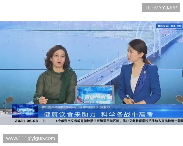 丰县电视台直播：实时关注本地新闻与民生动态