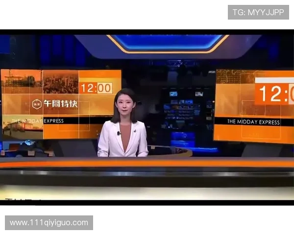 凤凰卫视中文台高清在线直播免费观看入口